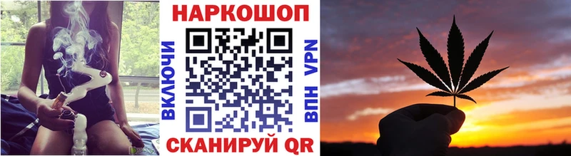 Купить Alpha PVP  Меф  ГАШ  Кокаин  Нелидово