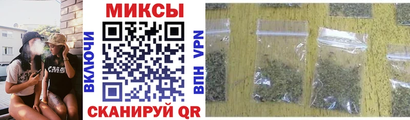 Купить где  Нелидово  БУТИРАТ 1.4BDO 