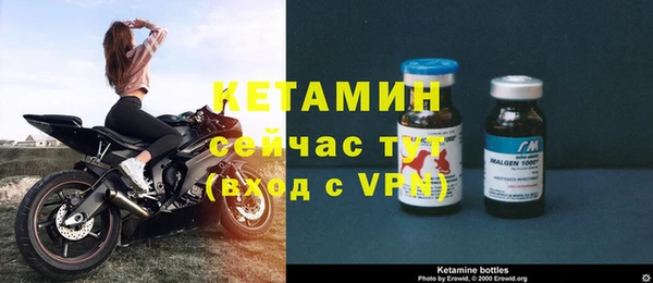 скорость Аркадак