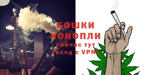 скорость Аркадак