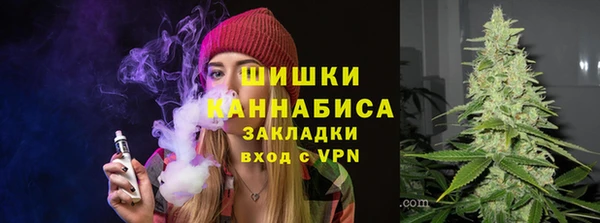 а пвп мука Армянск