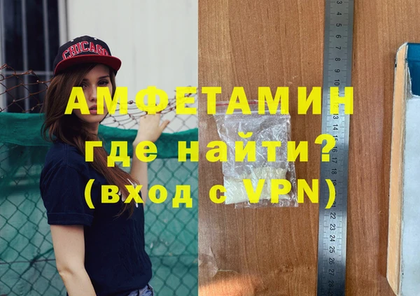 скорость Аркадак