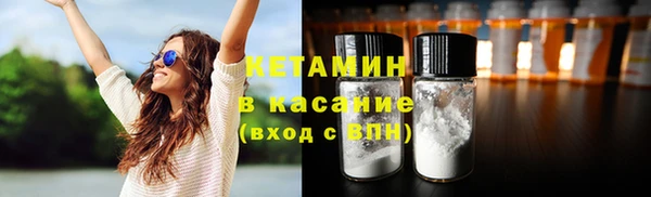 скорость Аркадак