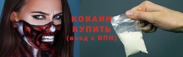 скорость Аркадак