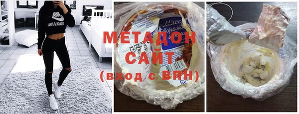 а пвп мука Армянск