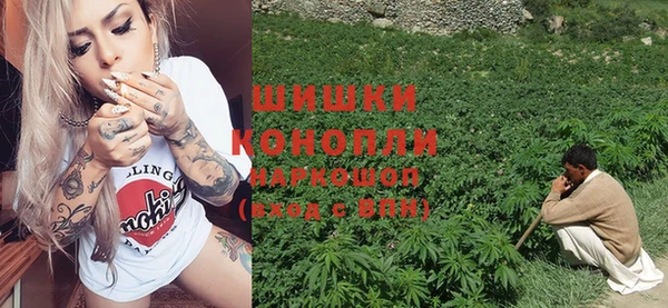 а пвп мука Армянск