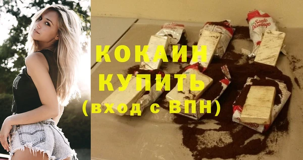 скорость Аркадак