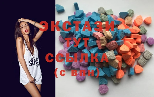 скорость Аркадак