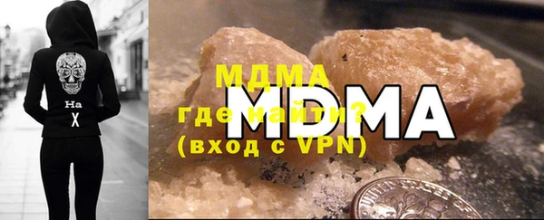 а пвп мука Армянск