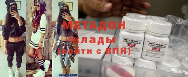 а пвп мука Армянск